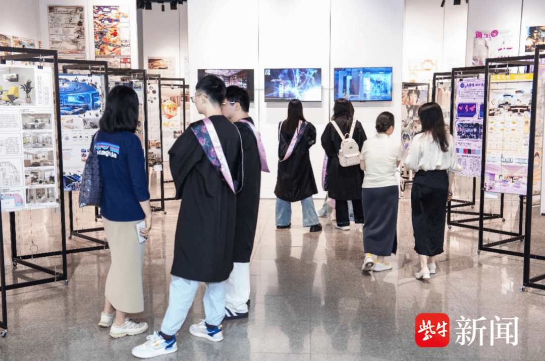 南京財經大學2026畢業設計展開幕