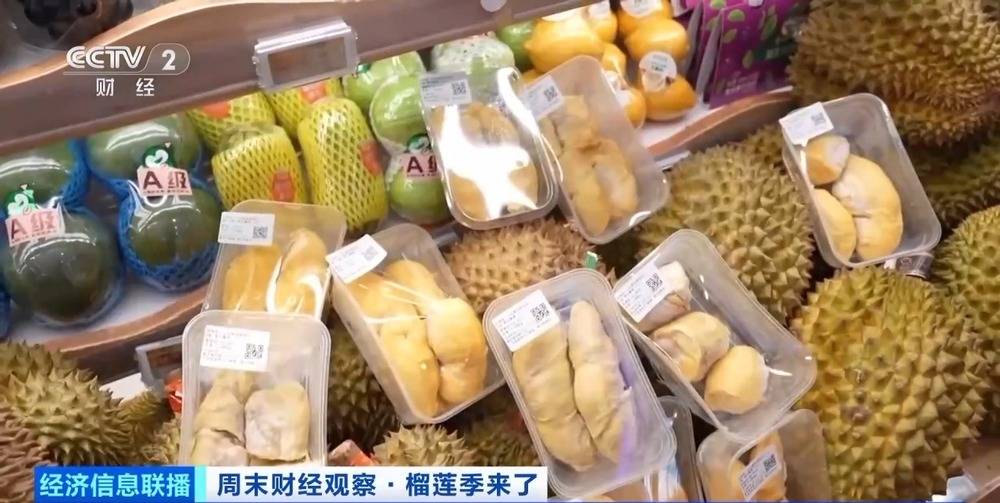 價格下跌40% 新榴蓮美食豐富夏日消費新業態
