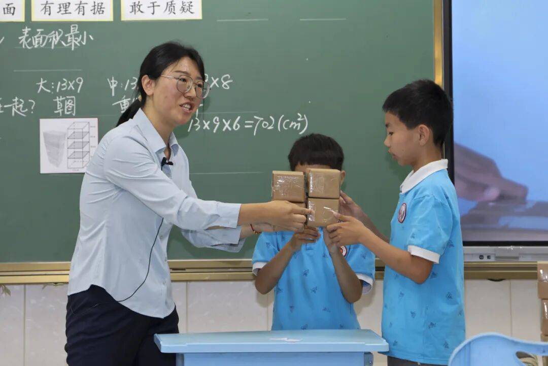 31節“金課”同臺亮相！剛剛，京城這所小學名校放大招兒