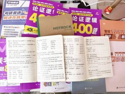 41歲宿管大叔“二戰”考研上岸