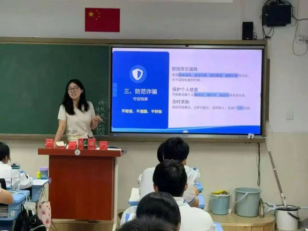 海淀第一所完全中學，今年已經110歲了……