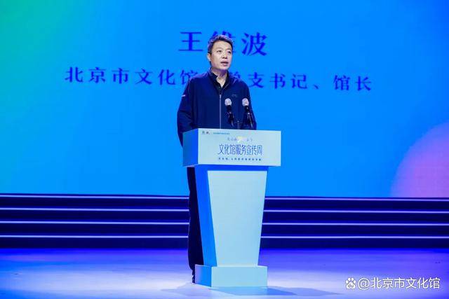 “石榴花開・築夢未來——民族舞蹈進社羣普惠專案”走進大興圓滿舉辦