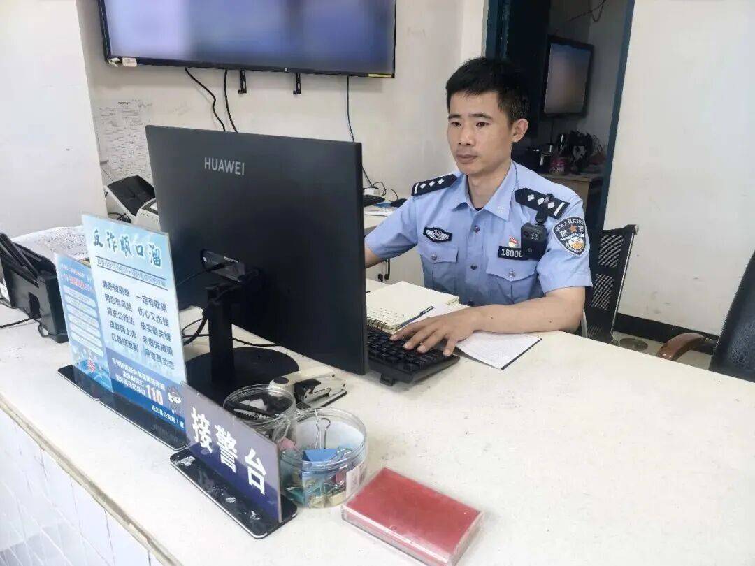 萬萬沒想到！福州警方攔截特殊包裹：快遞裡藏的竟是萬元養老錢