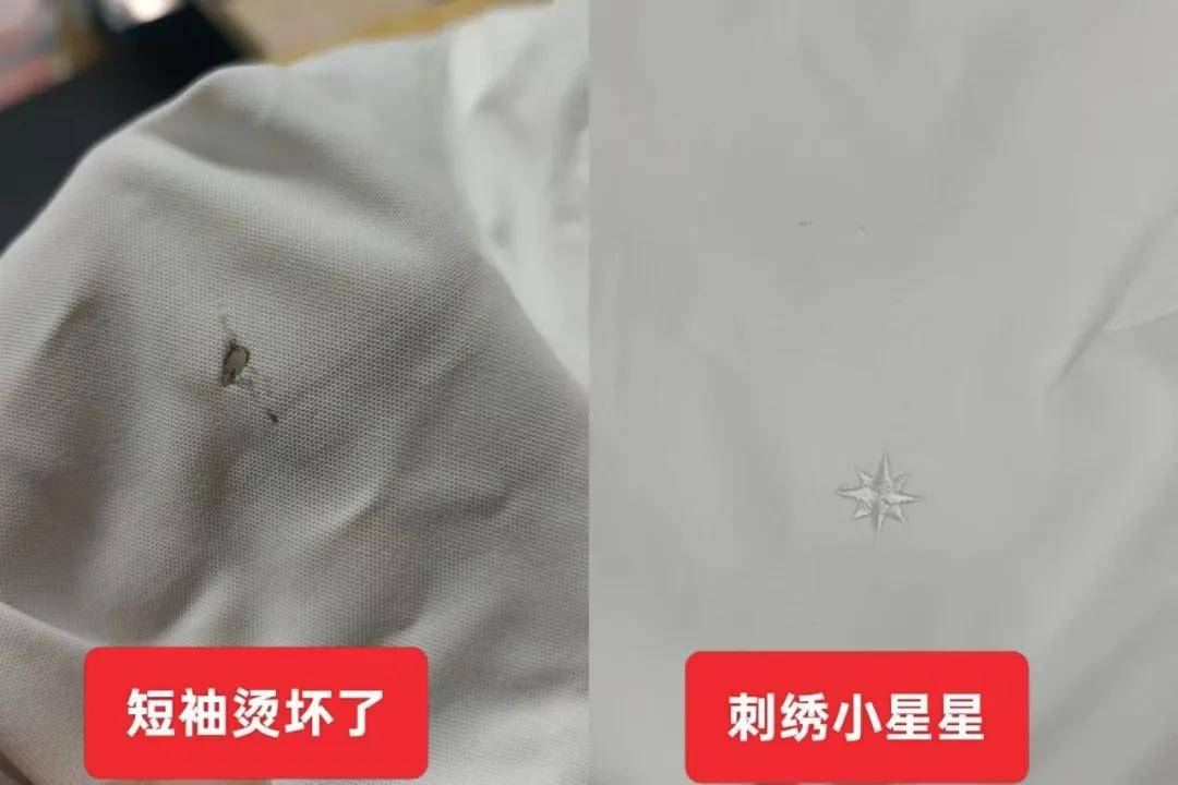 破洞別扔，繡個花樣繼續穿！——幫衣坊“魔法刺繡”，讓衣物“傷疤”開出花來