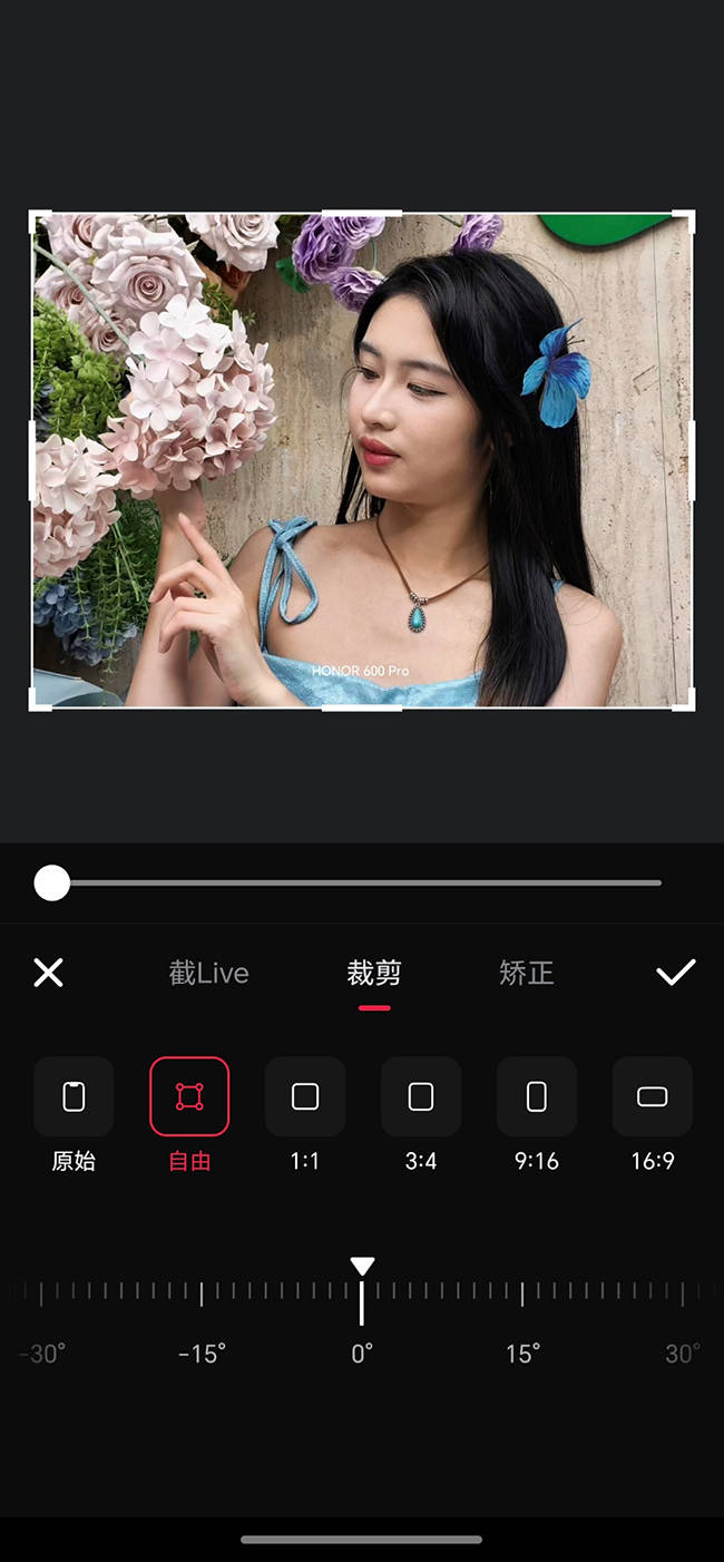 榮耀600系列：全焦段4K實況封神，女大學生的青春影像神器