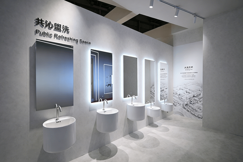 小狐探展｜和成衛浴匠造 95 載 智匯 KBC：以全場景重構衛浴新生態