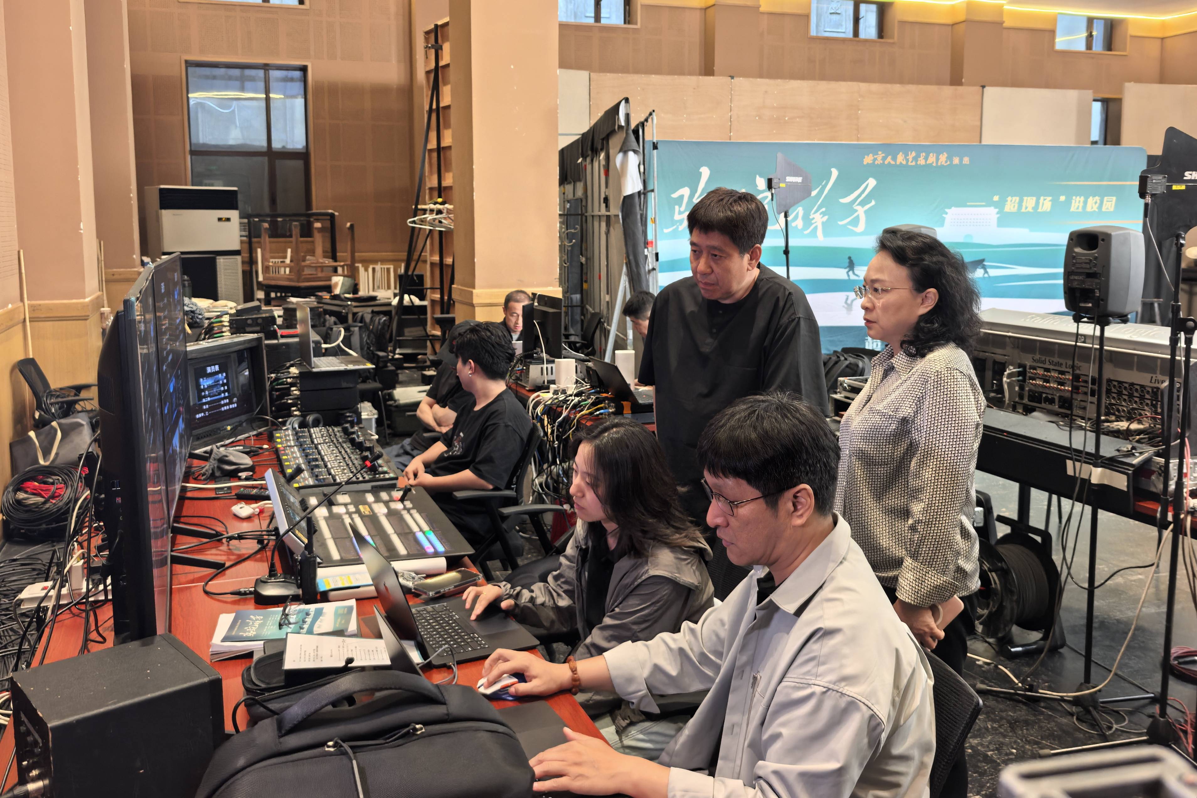 文化新觀察｜走出劇場，戲劇仍在“現場”