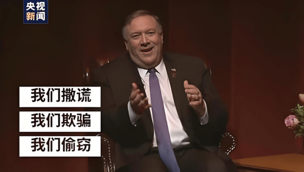 原創被西方竊取的中國發明：冠以“現代”之名，掩蓋中國科技貢獻