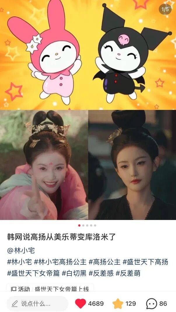 5天全球銷量破百萬套，互動影視品類找到了自己的通天路