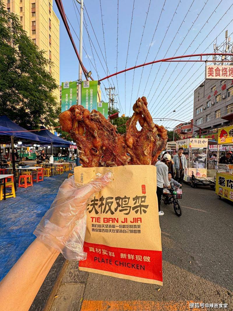 原創東北沒有美食？“東北小吃”全國遍地開花！它有多強你知道嗎？