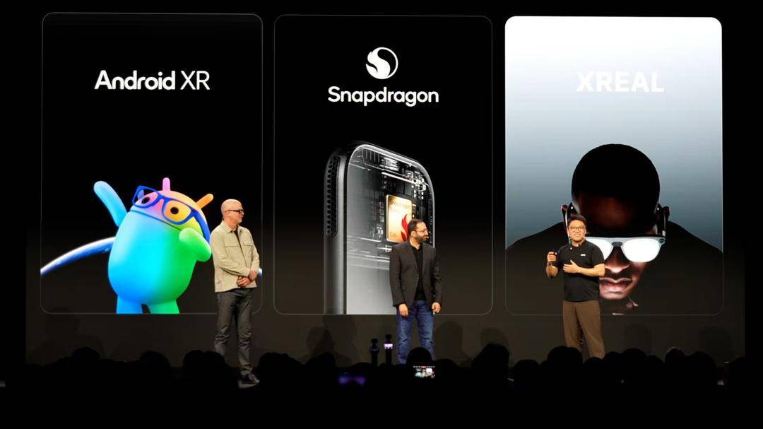 XREAL聯合谷歌、高通，打造首款輕量化空間計算眼鏡