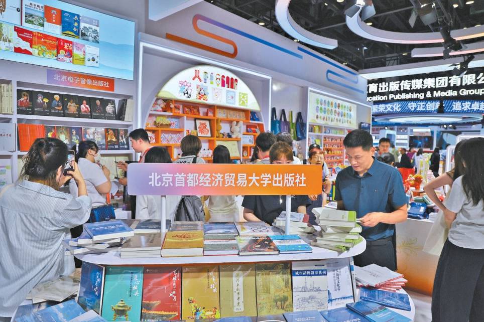22萬種精品圖書集結圖博會