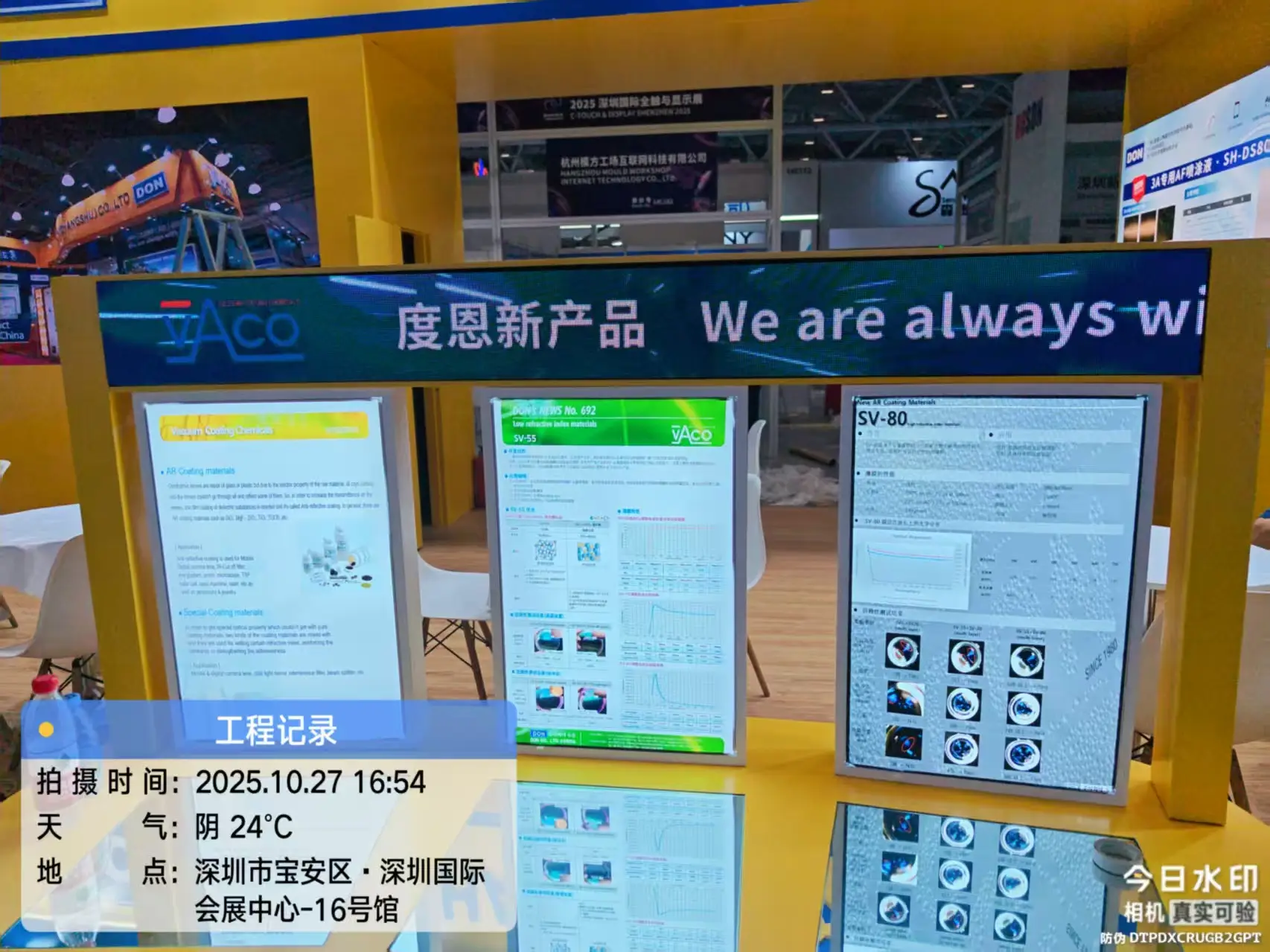 舞臺 LED 顯示屏租賃哪家便宜？租賃套餐價效比分析