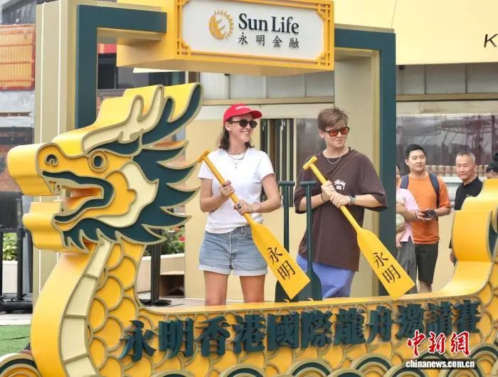 龍舟、美食、非遺 端午節在香港感受獨特魅力