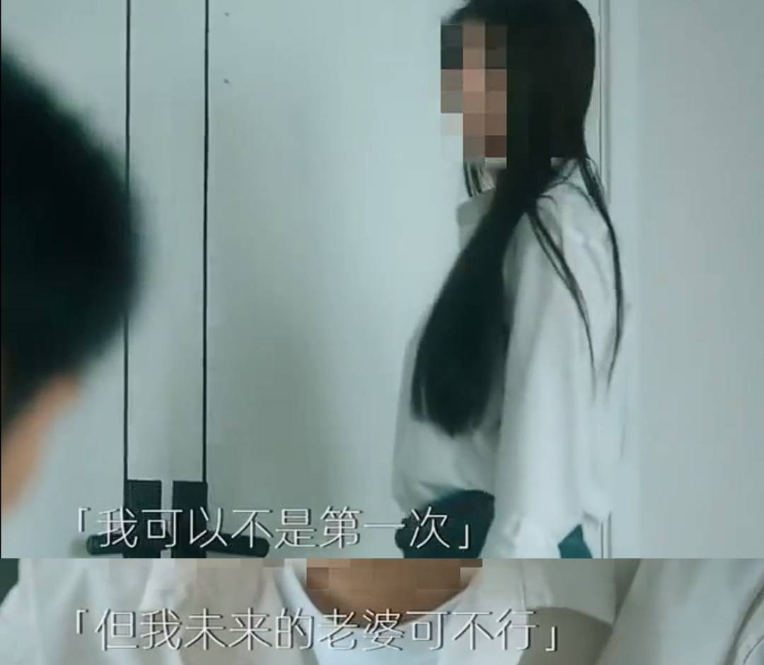 拿女性搞貞潔羞辱！滴露這廣告才是真的髒，網友集體喊抵制