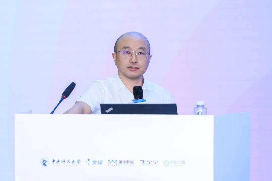 2026中國管理會計最佳實踐頒獎典禮在京成功舉辦