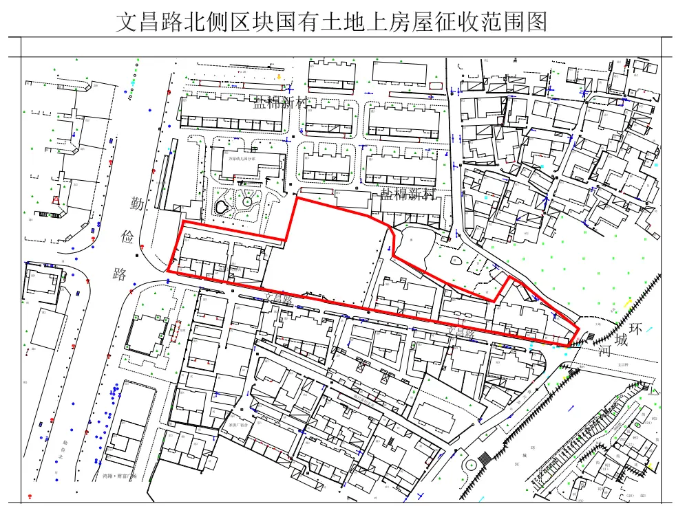 紅線範圍劃定！海鹽釋出房屋徵收公告，涉及實驗中學北側、文昌路......