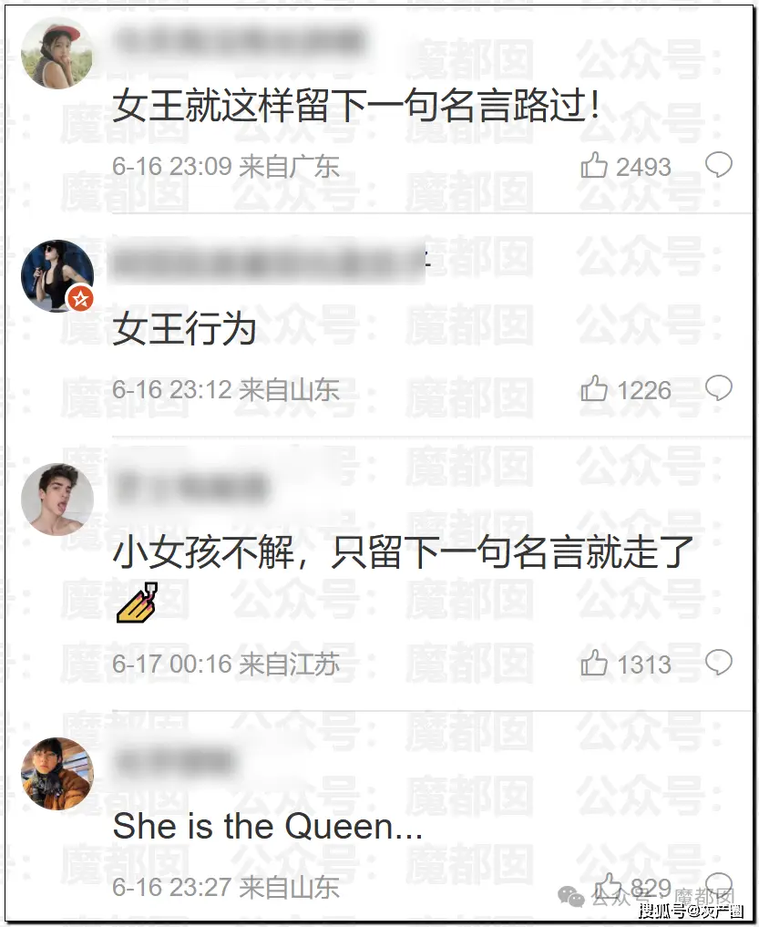 原創雷軍街頭和群眾吃早飯竟被過路小學女生當眾吐槽嗆聲完整版！