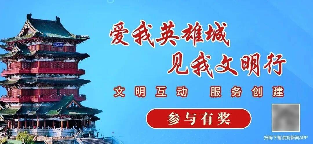 2026年，多少分上江西財經大學？