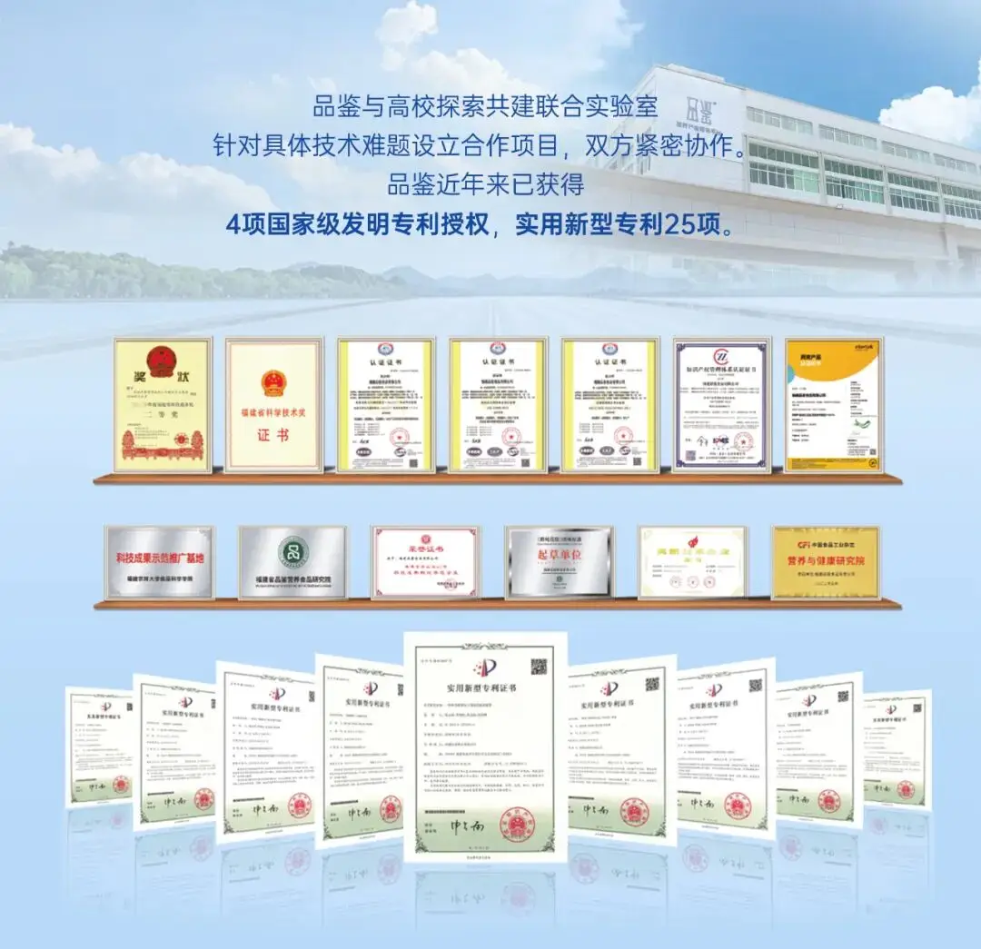 即食滋補品牌收藏：2026 上半年頭部燕窩代工廠綜合實力排行“出爐”