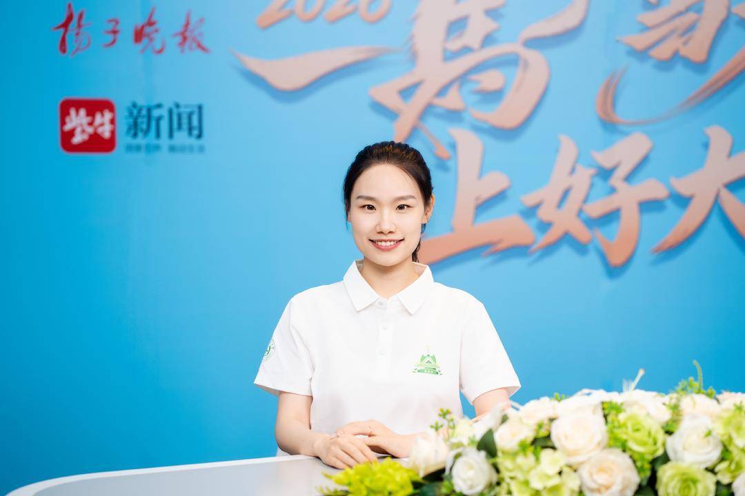 2026上好大學|南京農業大學預估線來了