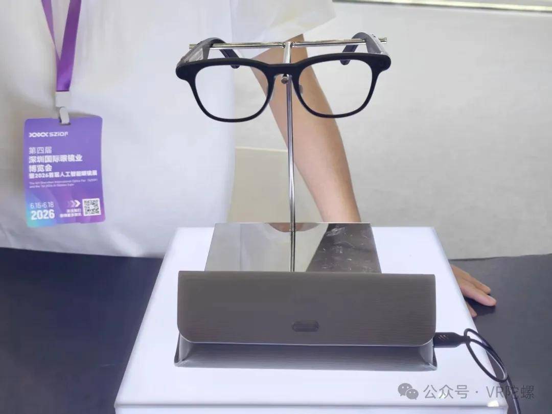 傳統眼鏡加速轉型，「AI眼鏡」成核心方向