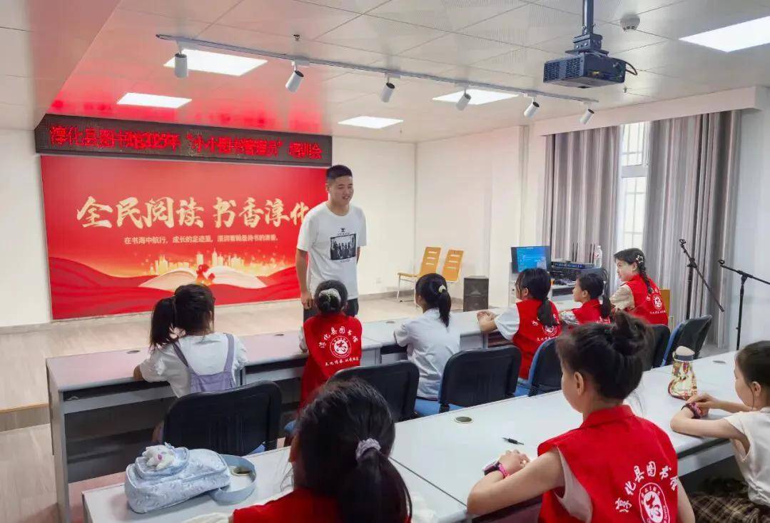 文化三秦• 贊淳化縣圖書館服務宣傳週活動