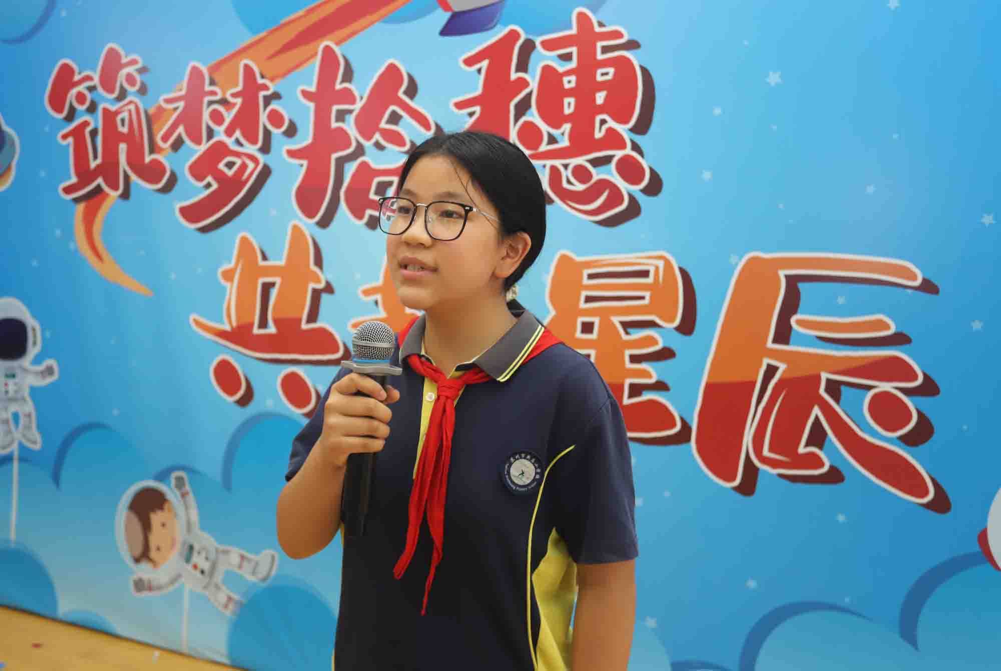 蘇州市新莊小學舉行六年級畢業典禮