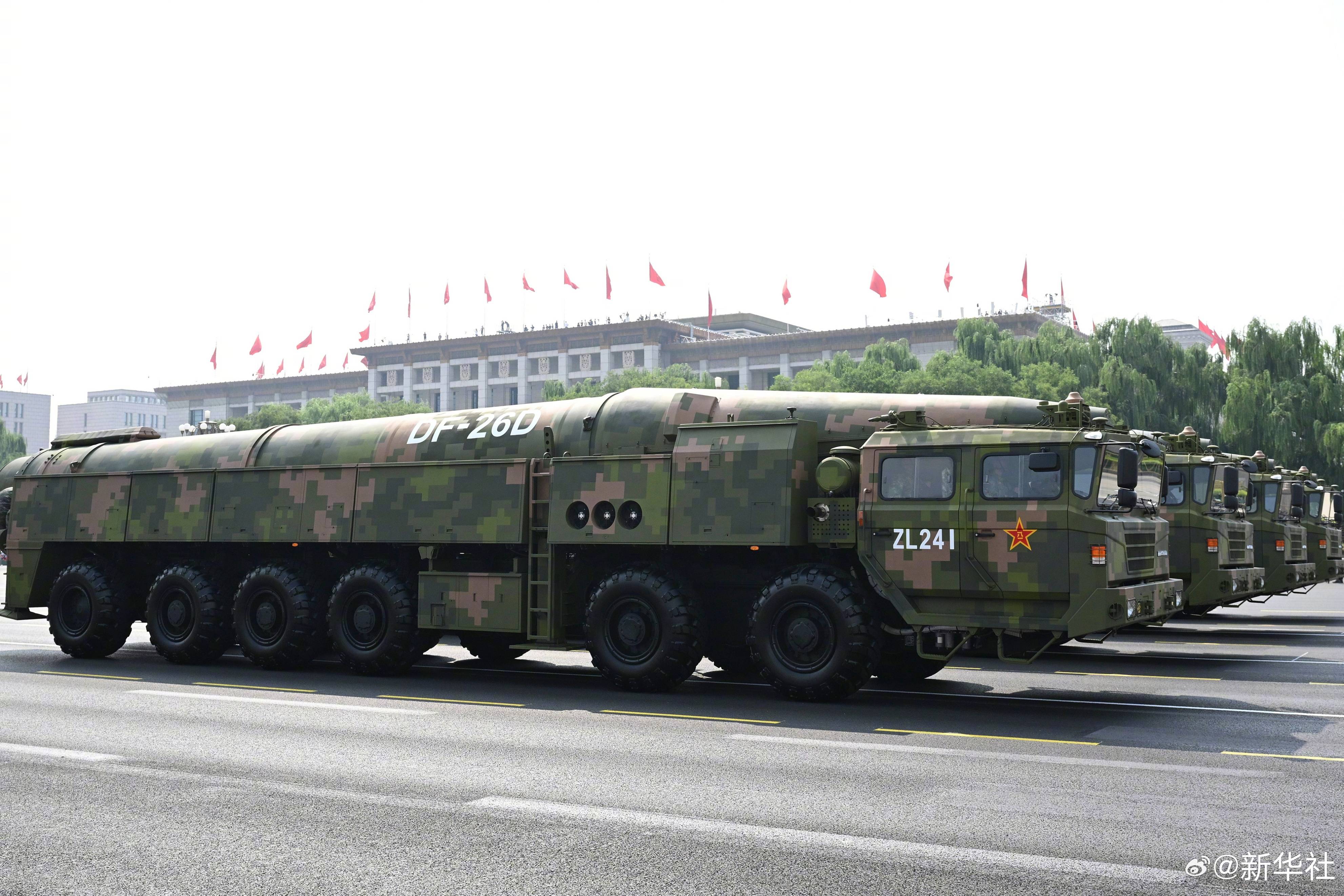 原創一篇論文驚動五角大樓！3000公里外獵殺航母，美軍關島神話已破防