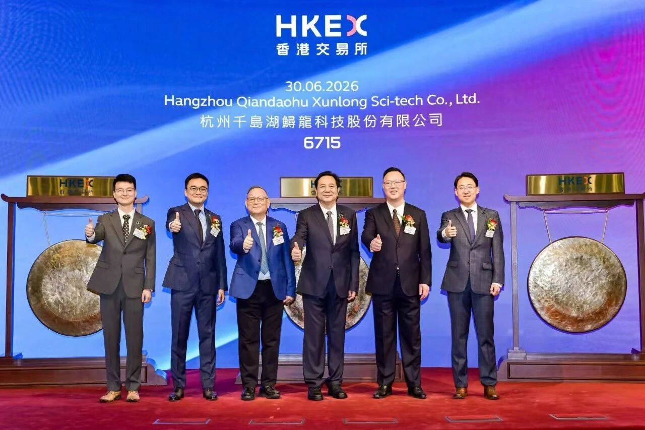 鱘龍科技登陸港交所，開盤漲36.42%