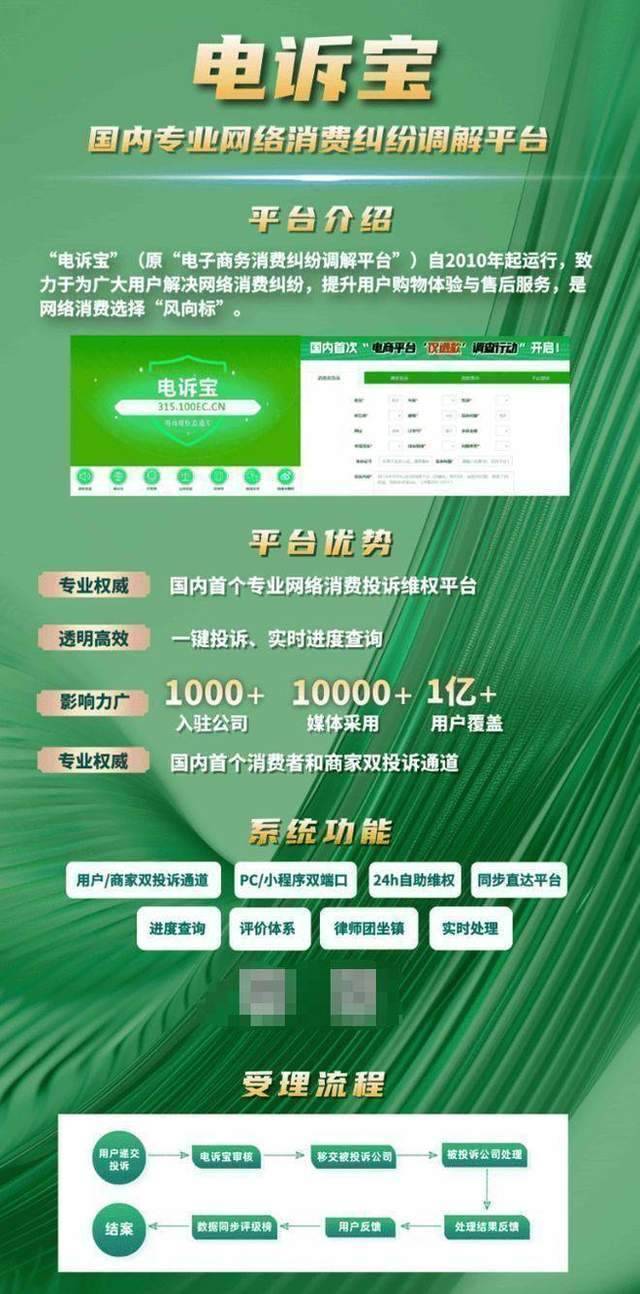 3000+職業教育 素質教育 K12等企業高管都在看 《數字教育6月報》出爐