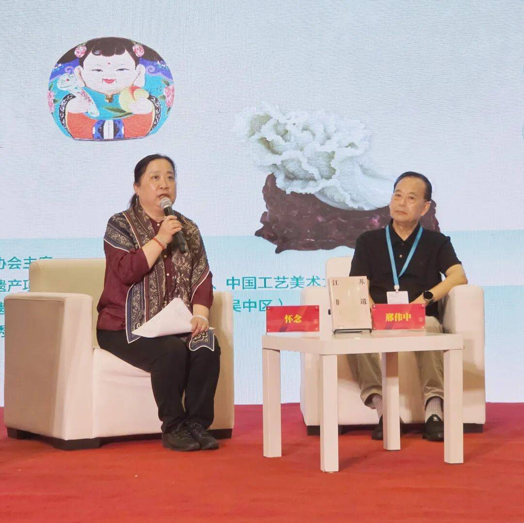 現場 | 《江蘇非遺》圖書分享會，一場可聽、可感的非遺文化體驗