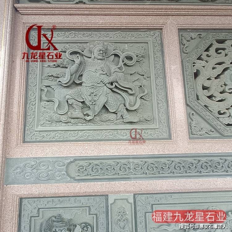 寺院景牆石材浮雕 石雕外牆浮雕壁畫 宮廟祠堂門面雕刻