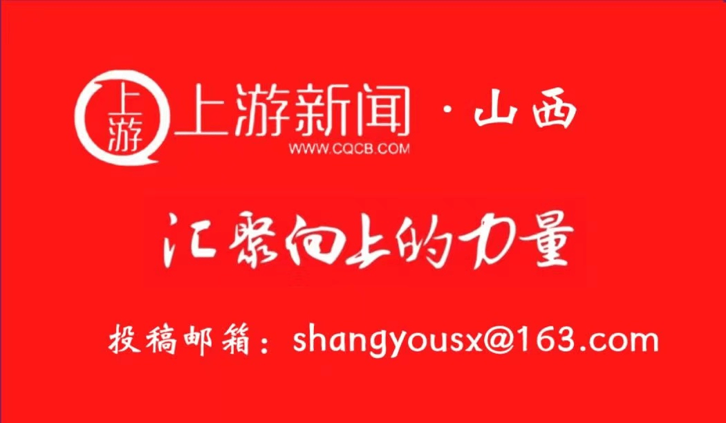 教育高質量發展看山西丨大同師範高等專科學校召開“一院一品”特色品牌建設專題彙報會