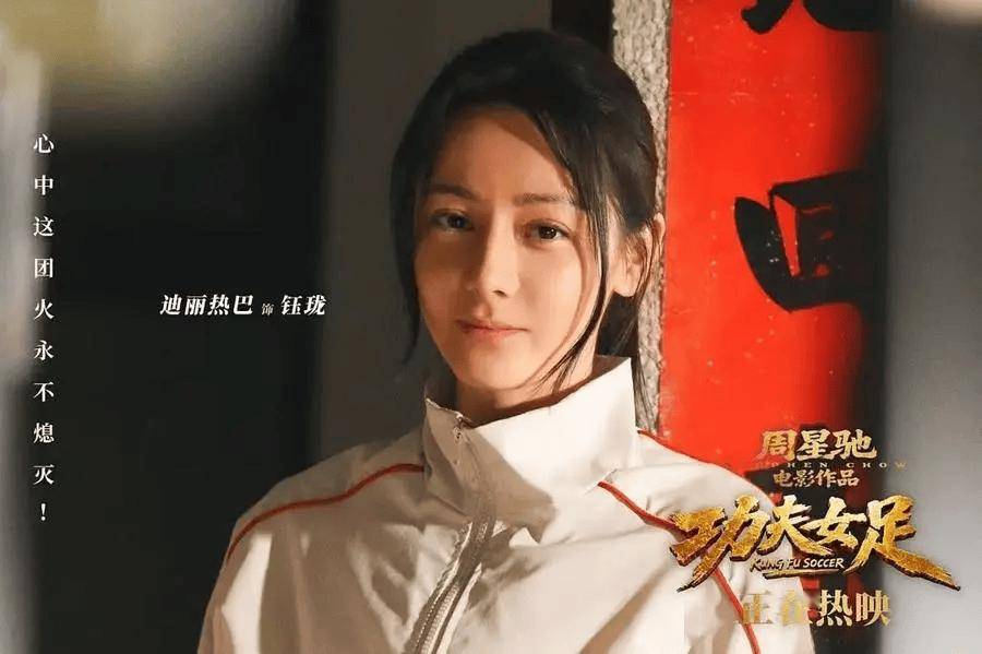 路演翻車vs口碑出圈：影視宣發的尺度與不可逾越的行業邊界