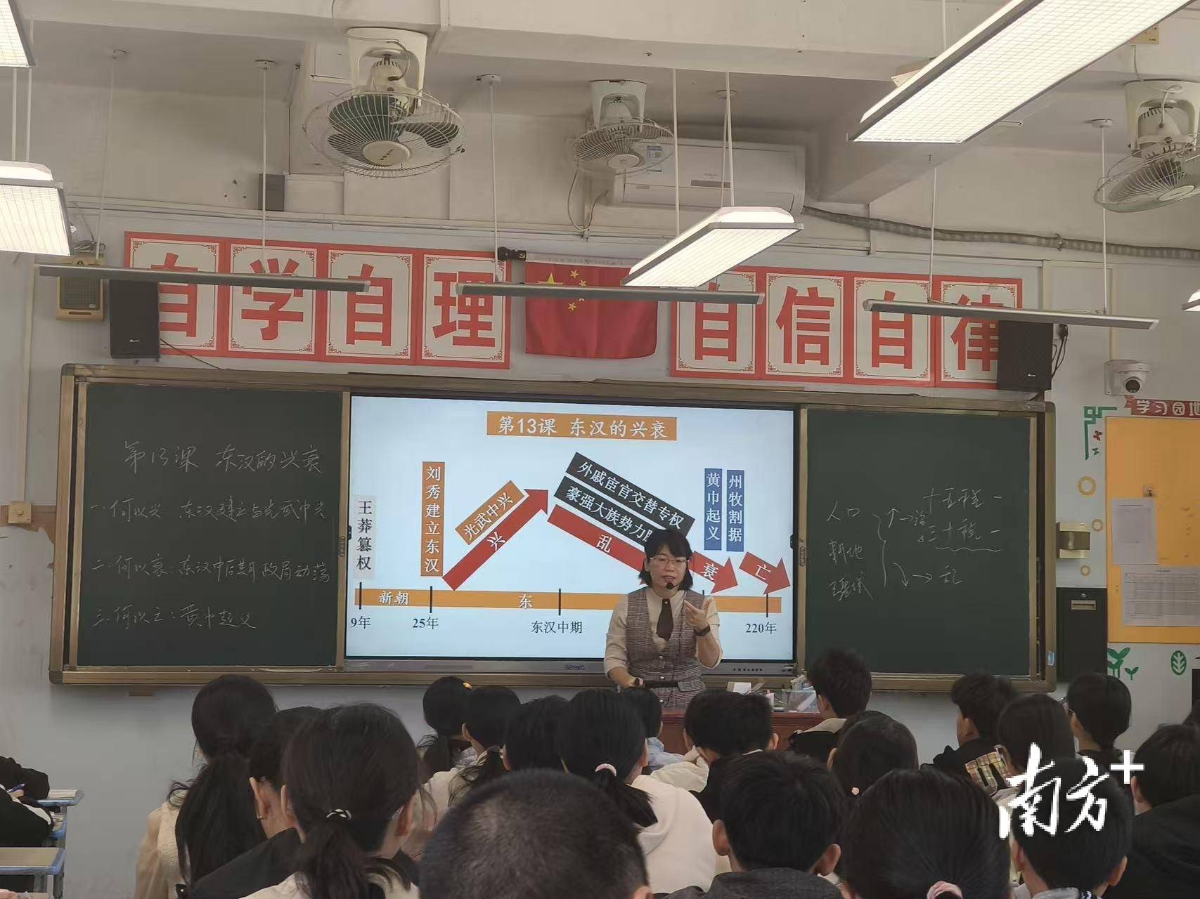 從沙田出發，看這所中學如何深耕千里教育幫扶