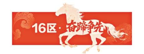 鍋爐車間變身科創熱土