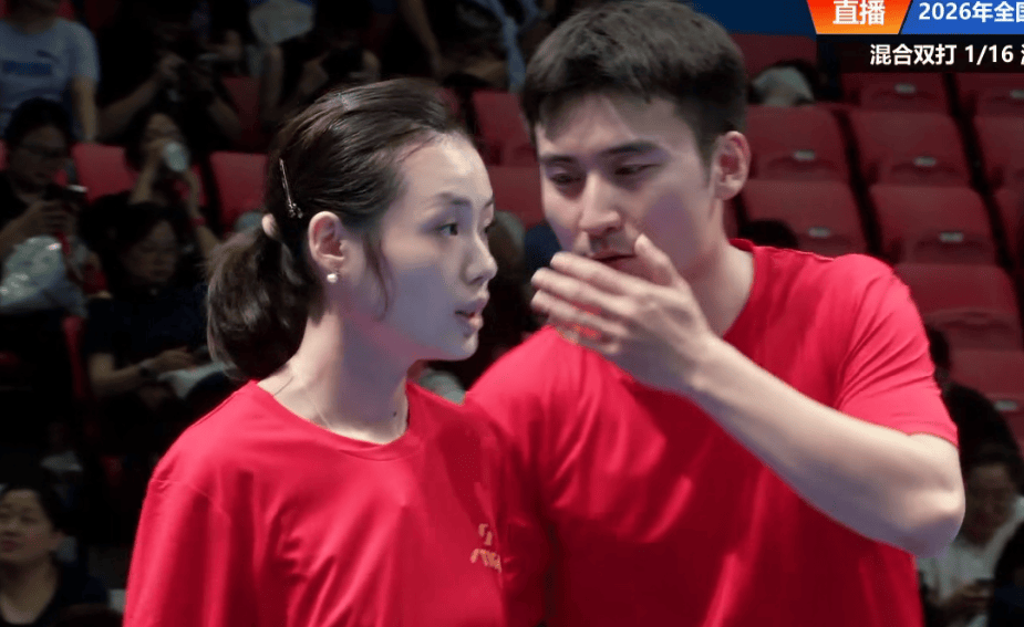 原創全錦賽混雙16強出爐！莎頭、動漫零封晉級，夫妻檔爆冷創歷史！