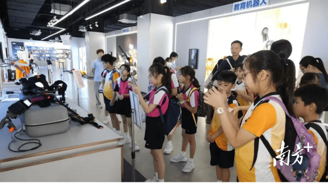2026莞臺港澳青少年科技教育交流活動舉行，260多名師生參與