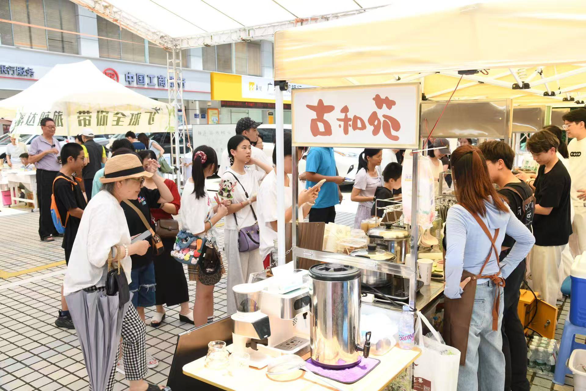 珠海臺灣美食地圖釋出，首屆臺灣美食嘉年華啟幕