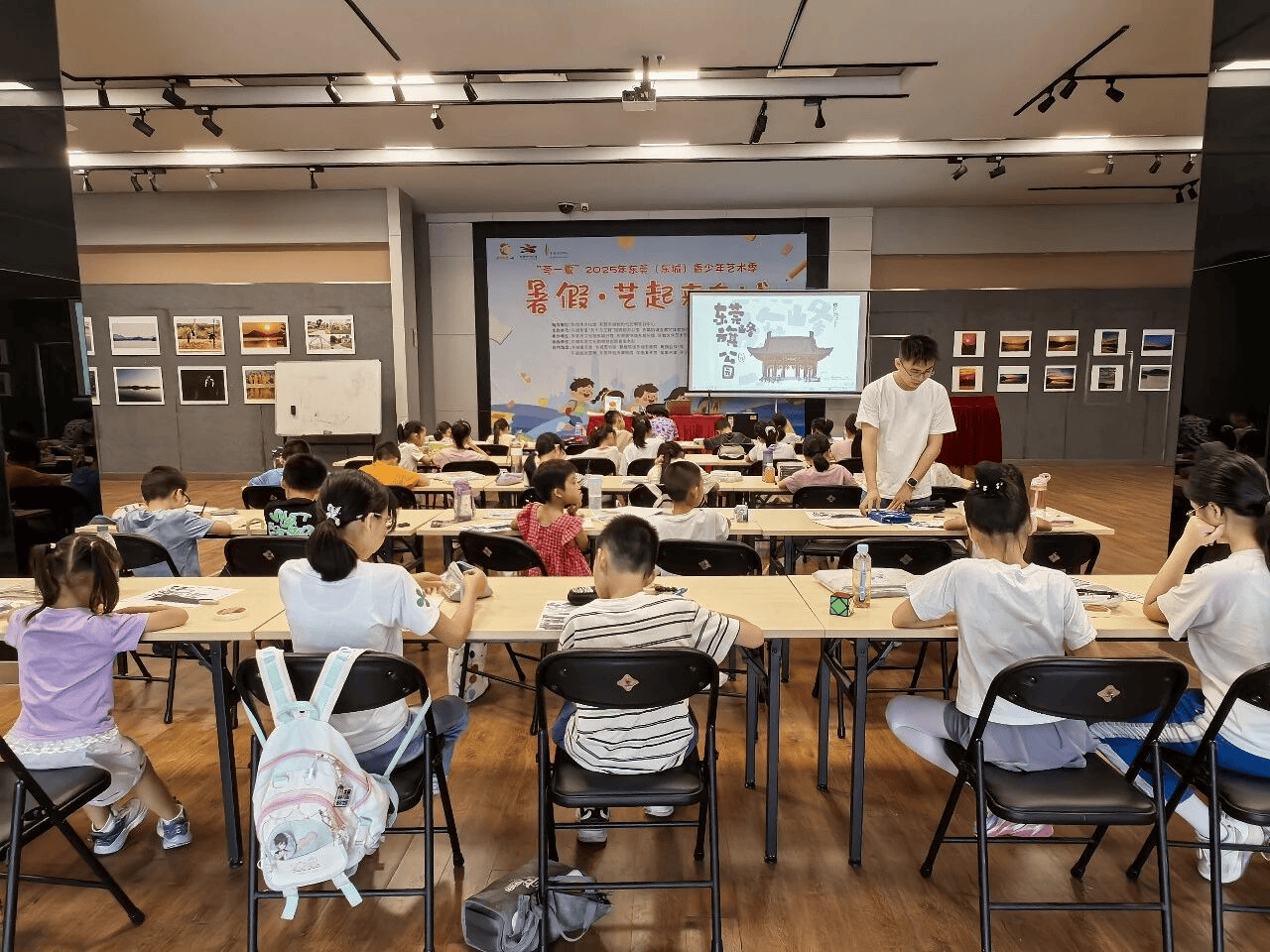 手慢無！今晚7時美術書法公益班開搶｜東城暑假去哪兒④