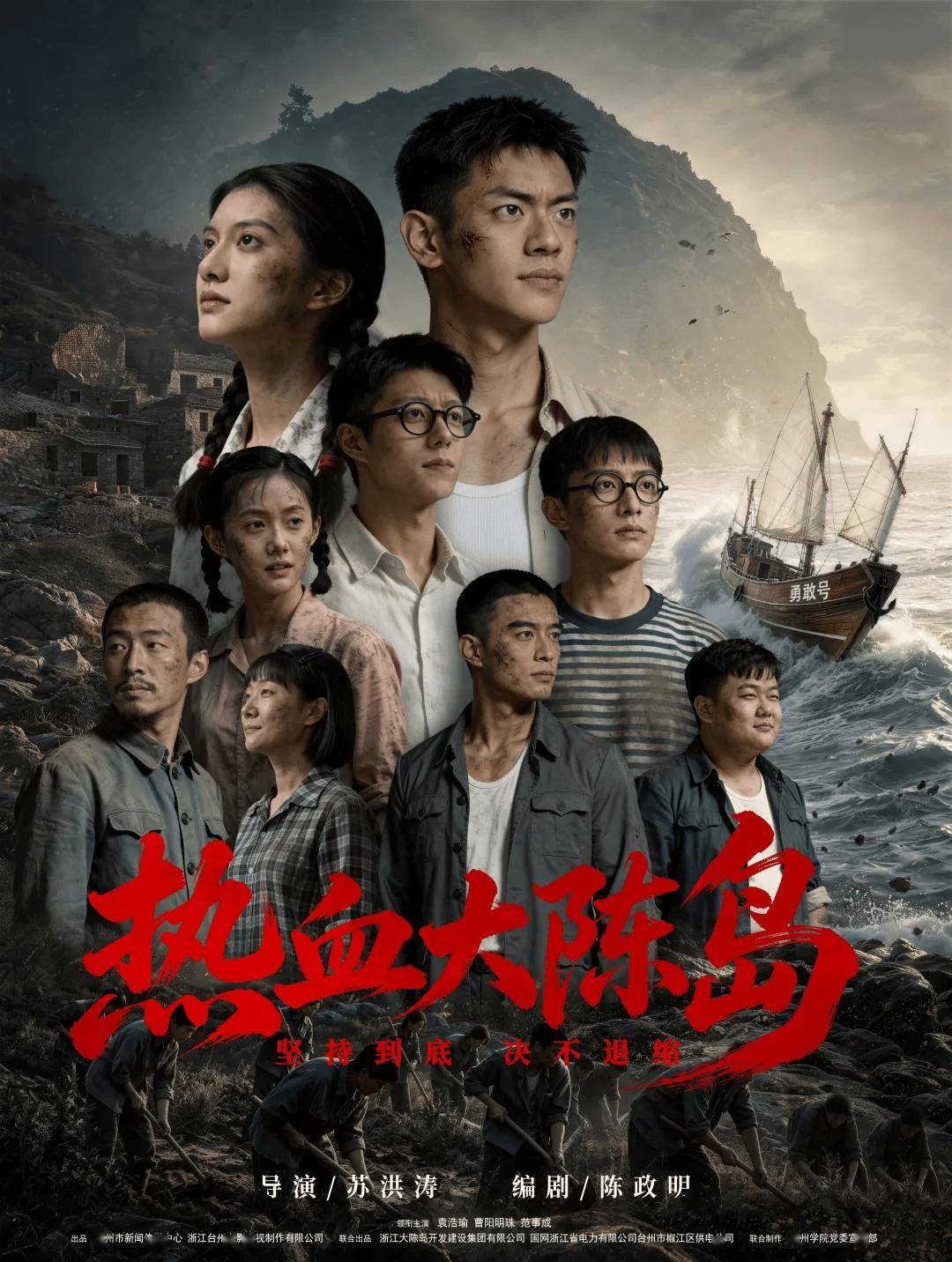 首部AI長劇來了！影視賽道大變局
