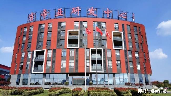深耕地材領域，肯帝亞戶外地板開啟品質戶外新體驗