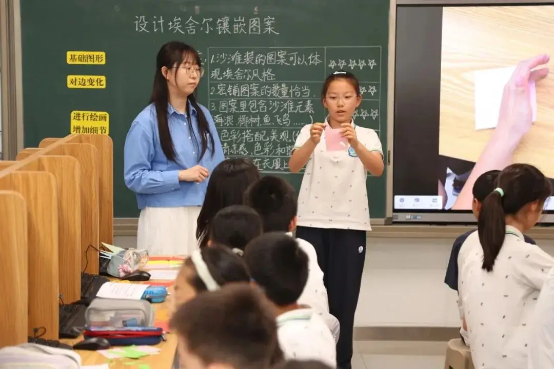 重磅！海淀這所小學迎來“1號工程”