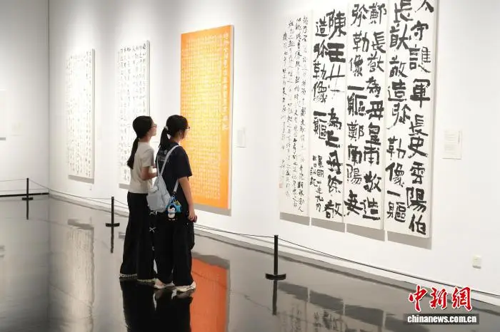 河南鄭州：“字裡千秋·今古通脈”書法藝術展啟幕