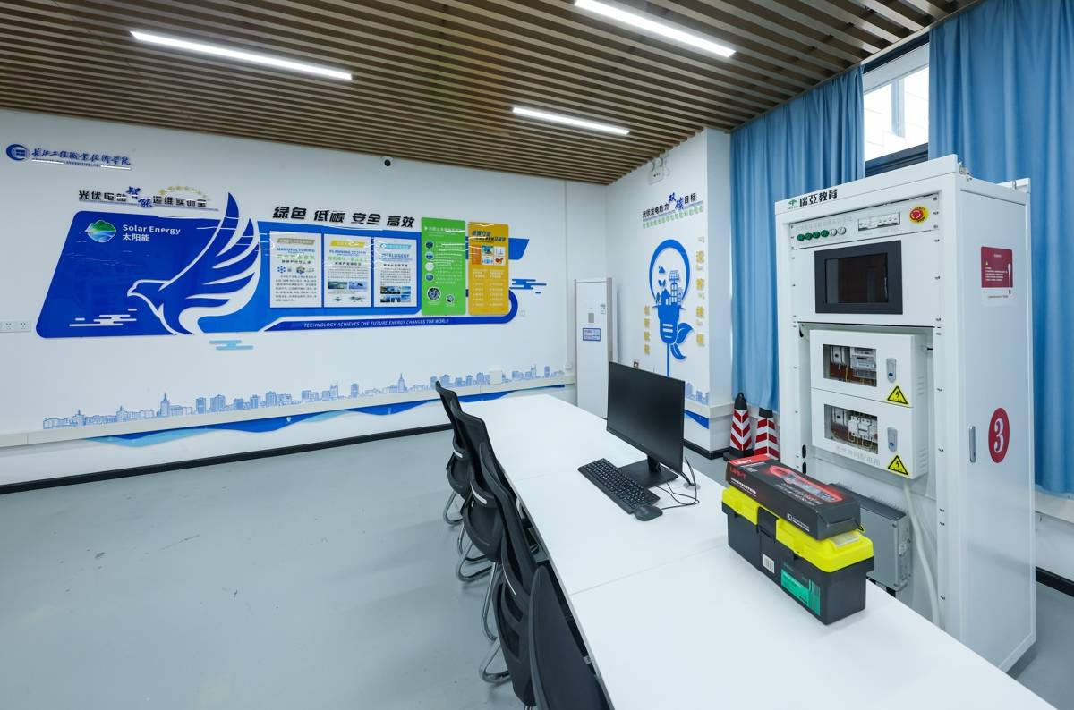 高中同校，大學同班 畢業後雙雙考入國家電網