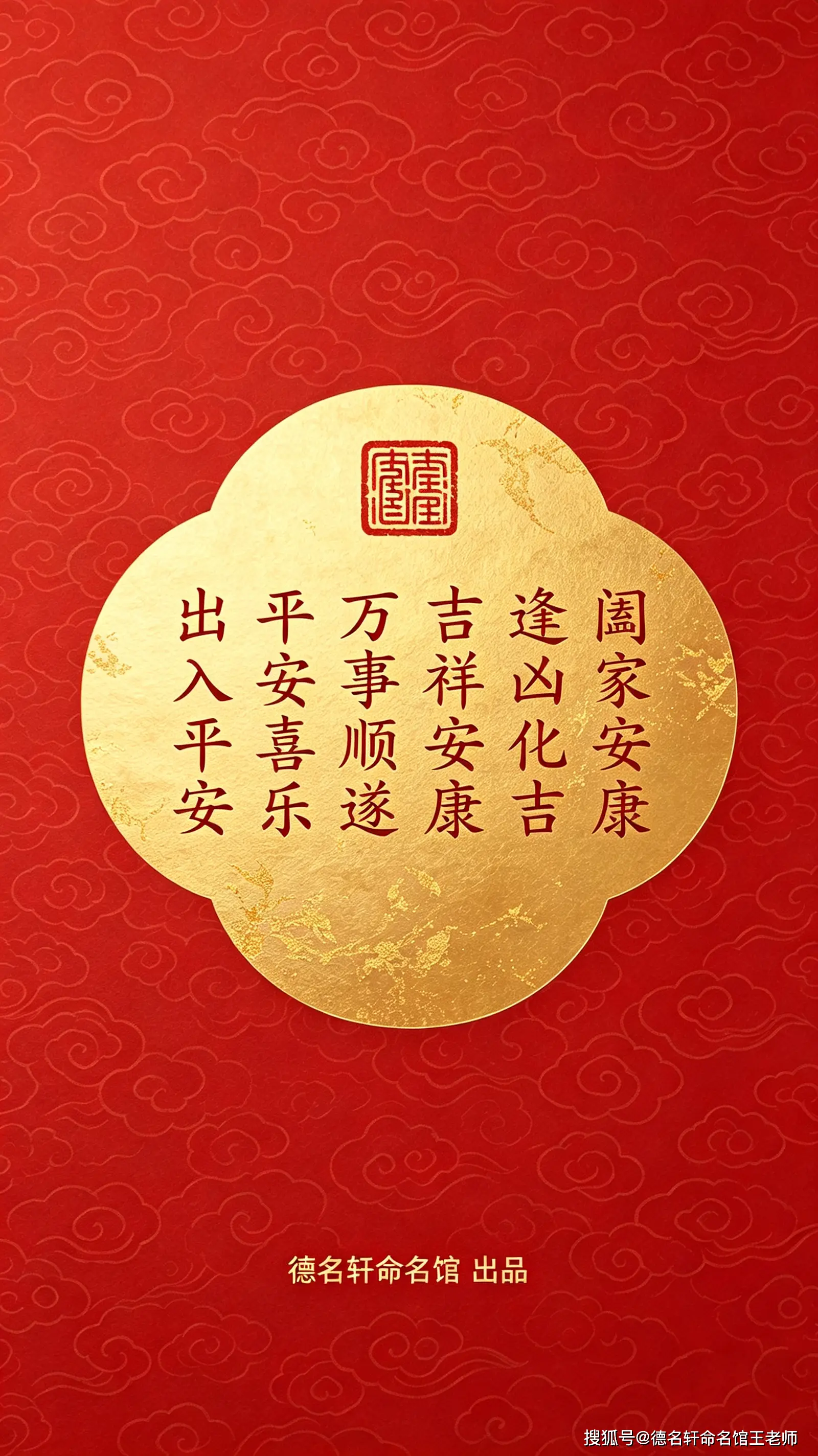 原創寶寶起名案例 張姓起名字_張姓男寶寶起名大全_張姓取名字方案