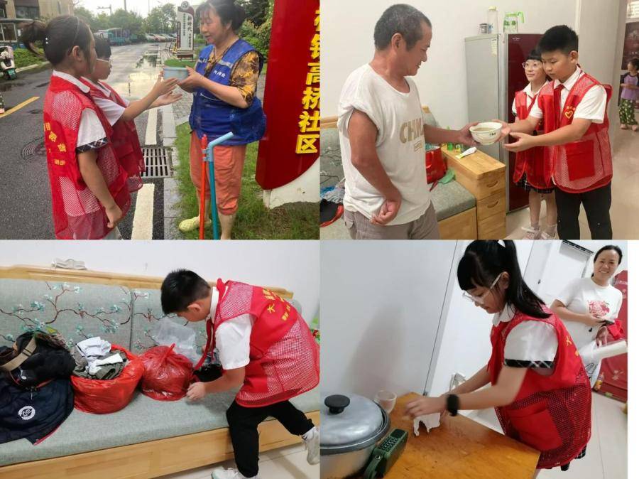 合肥市躍進小學：夏日“躍”清涼，童心“進”社羣
