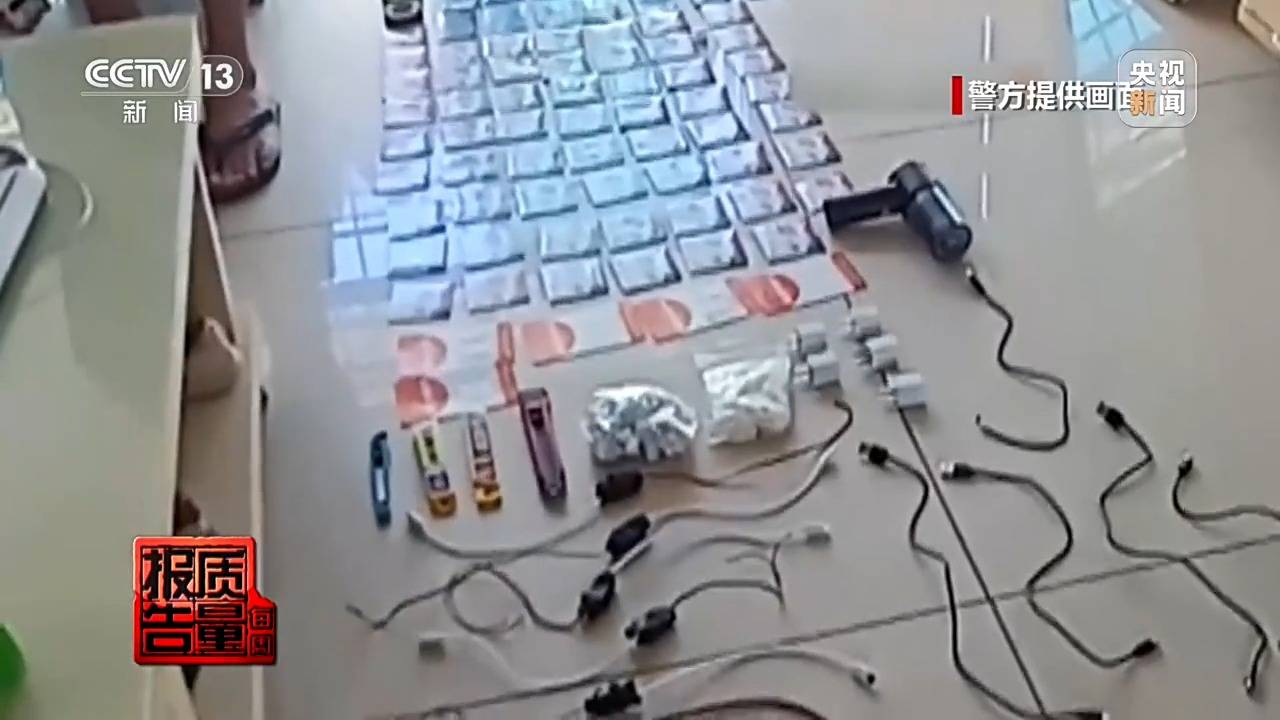 情侶租房發現床鋪上方暗藏攝像頭，偷拍者正是房東，央視曝偷拍裝置黑產