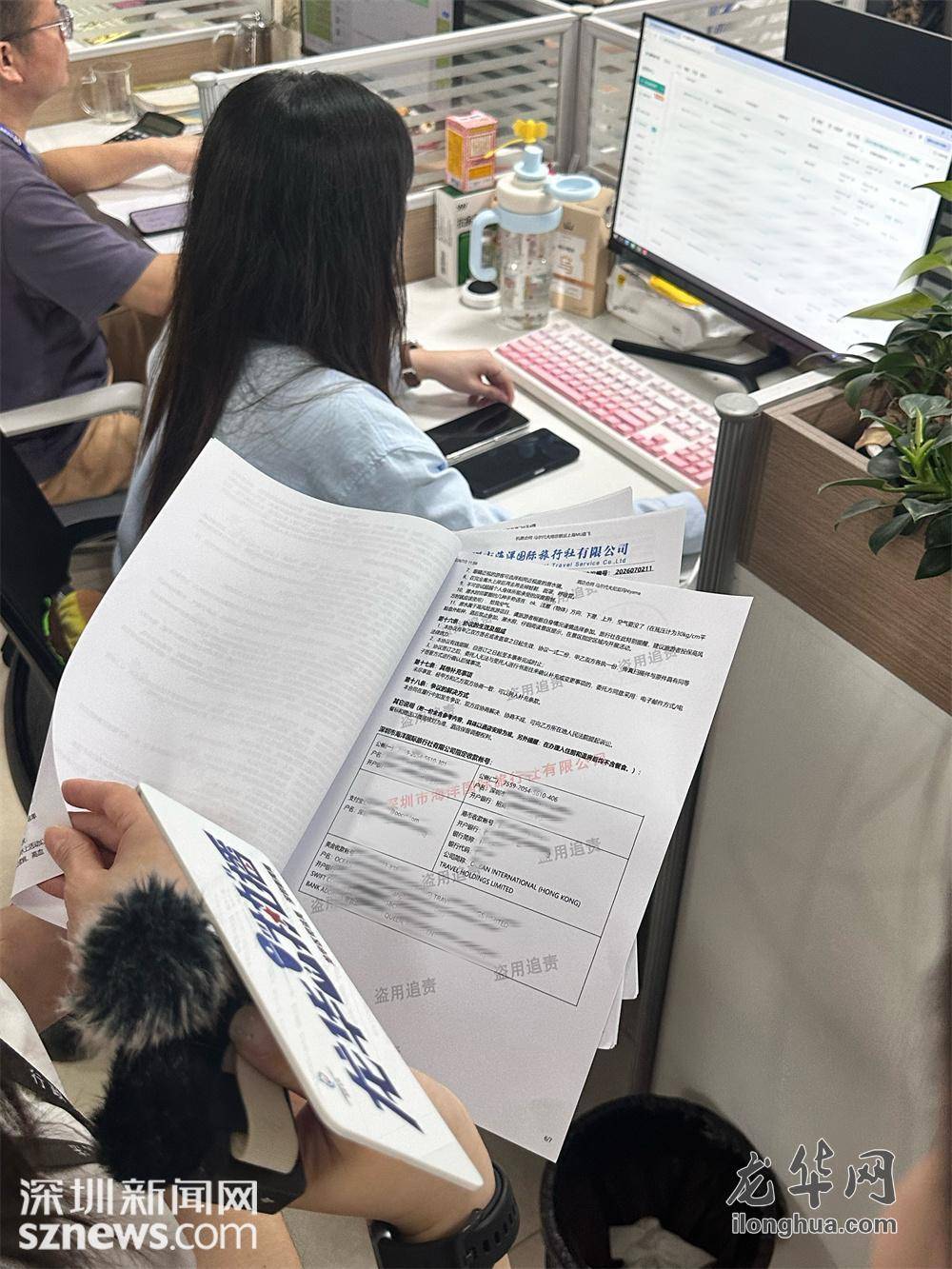 聚焦暑期出遊，嚴查市場亂象，守護市民旅遊權益
